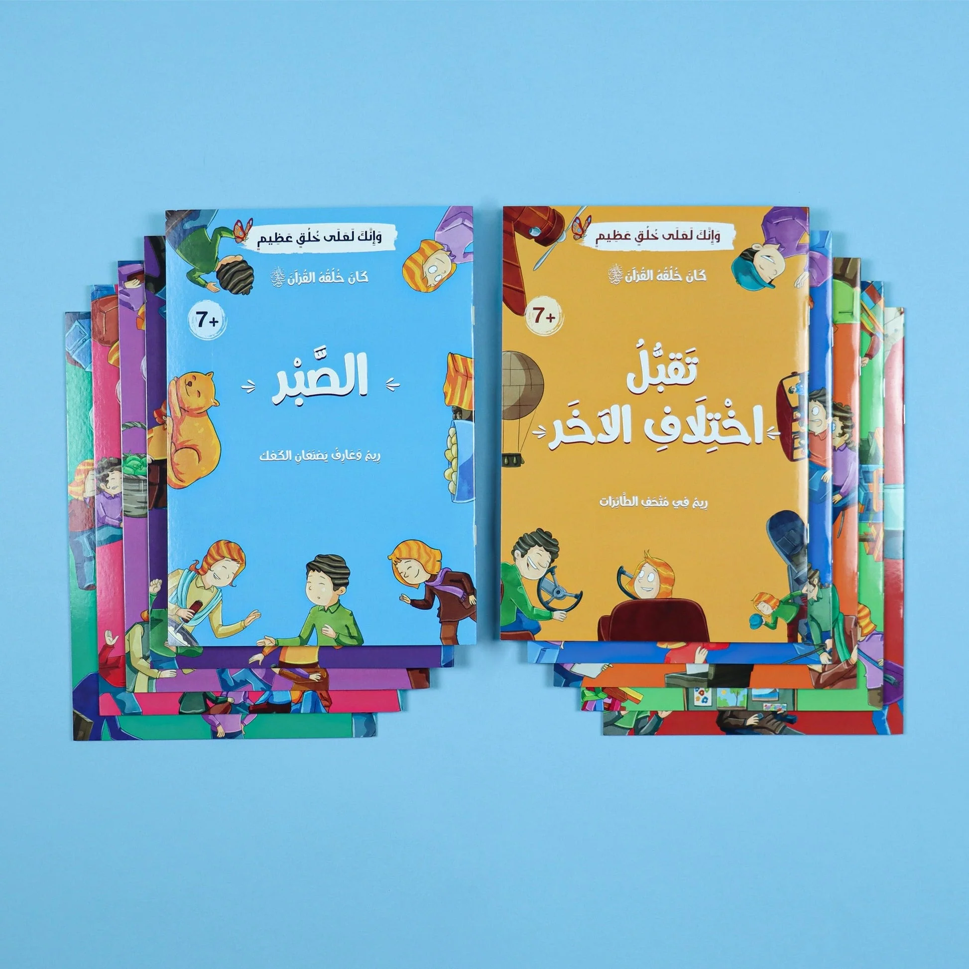 صورة المنتج 23