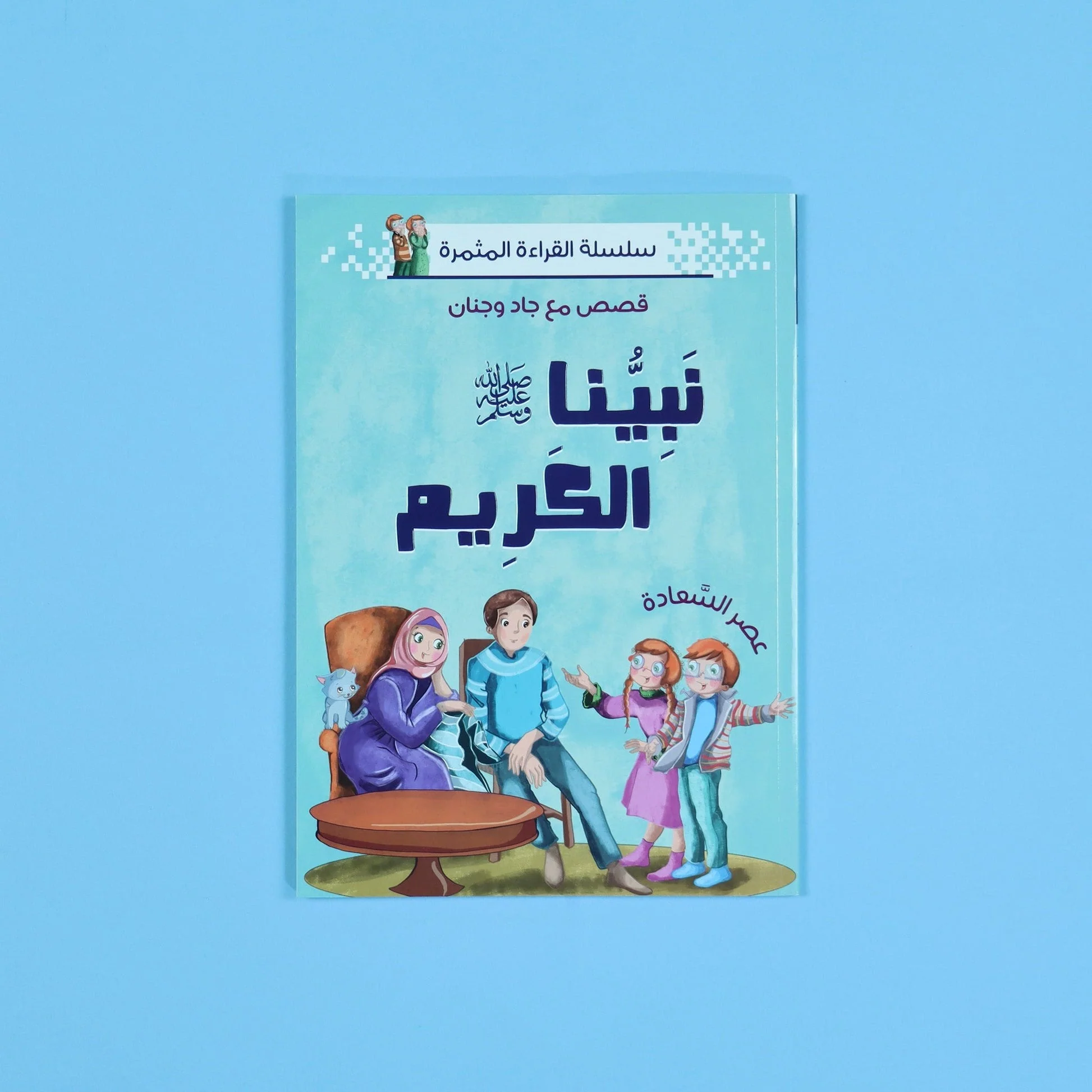 صورة المنتج 10