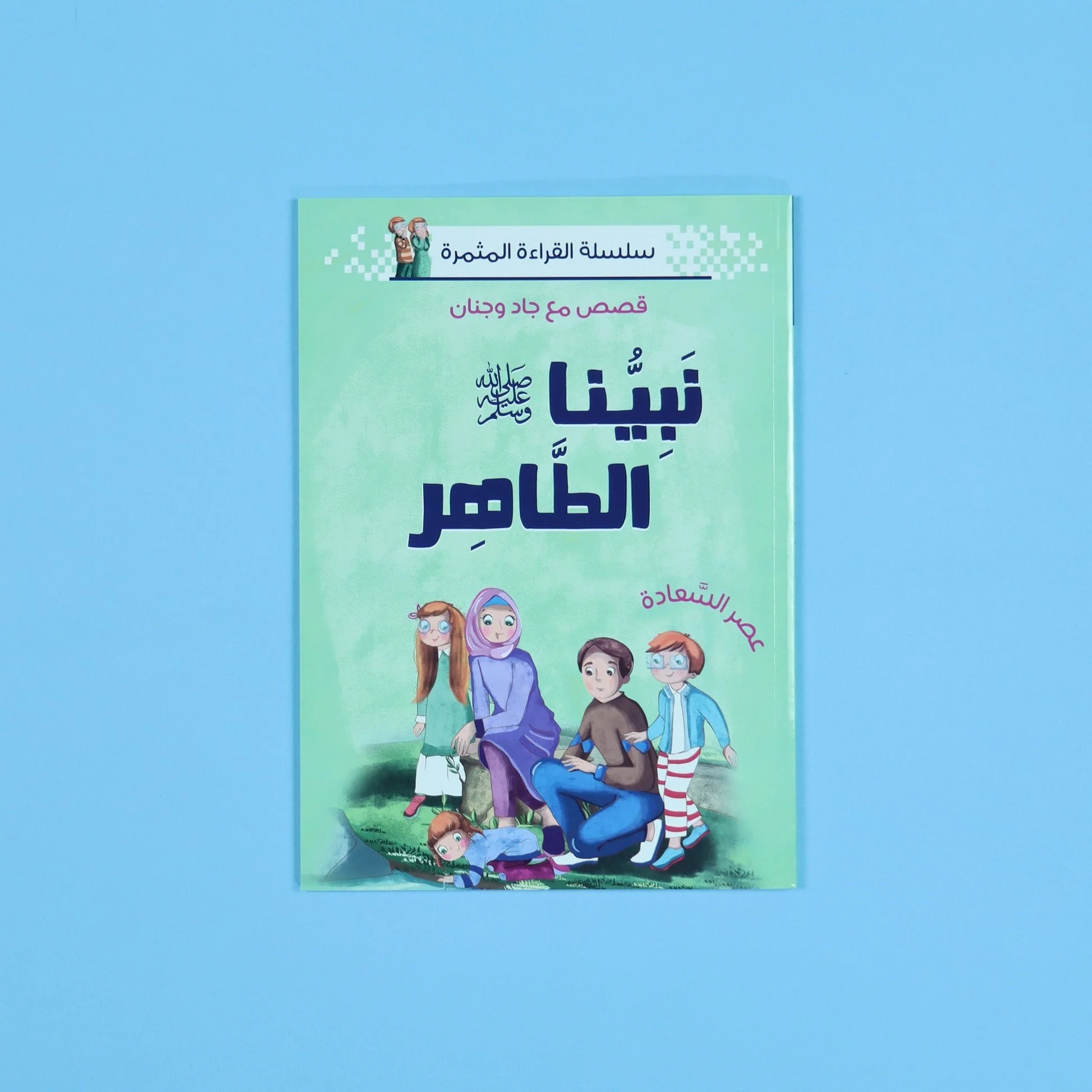 صورة المنتج 16
