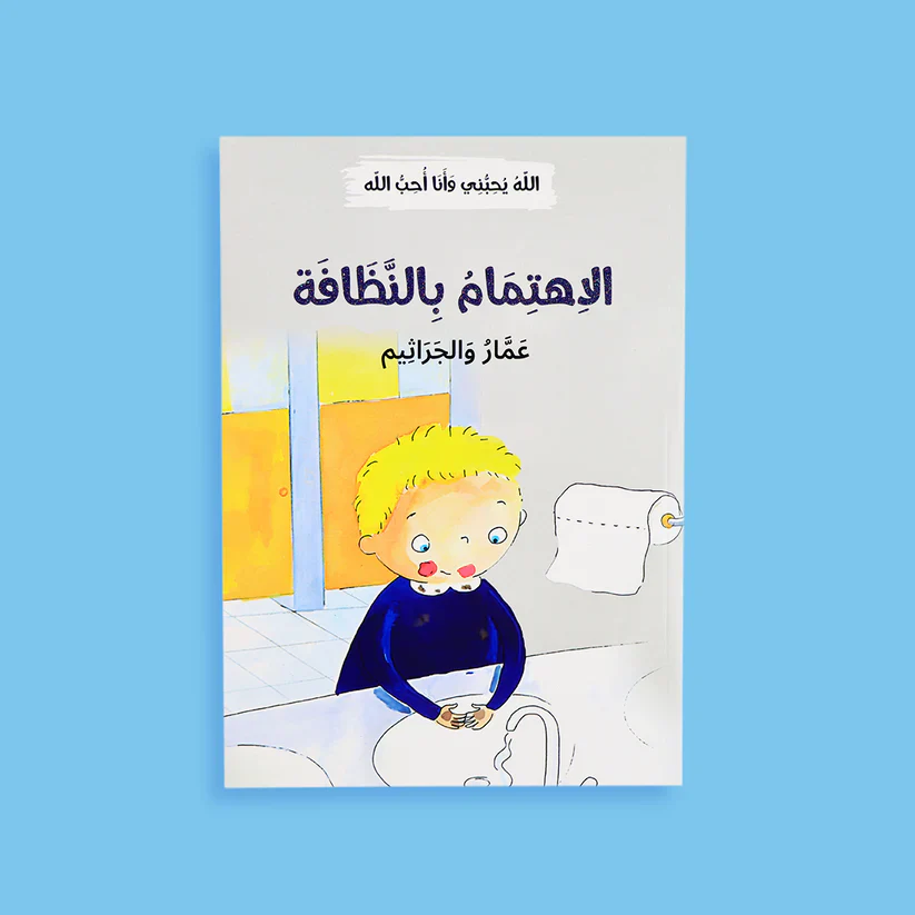 صورة المنتج 14