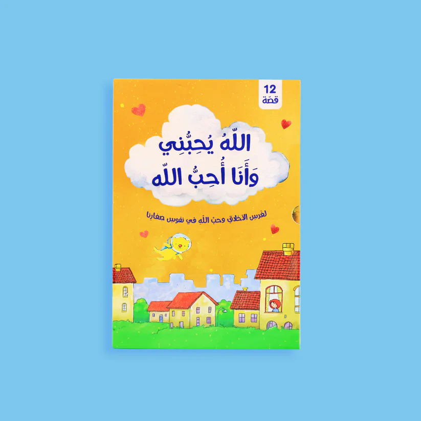 صورة المنتج 2