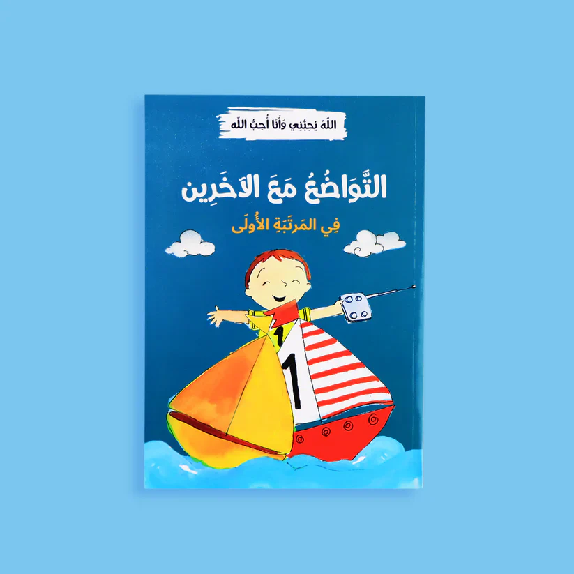 صورة المنتج 21