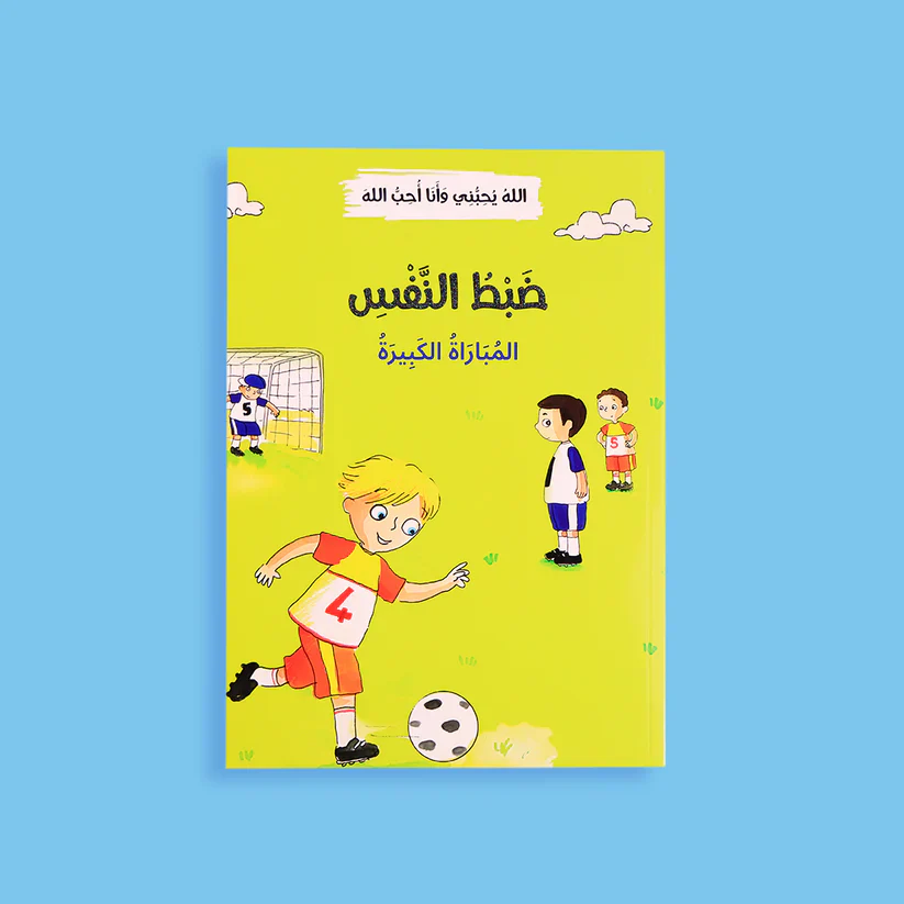 صورة المنتج 6