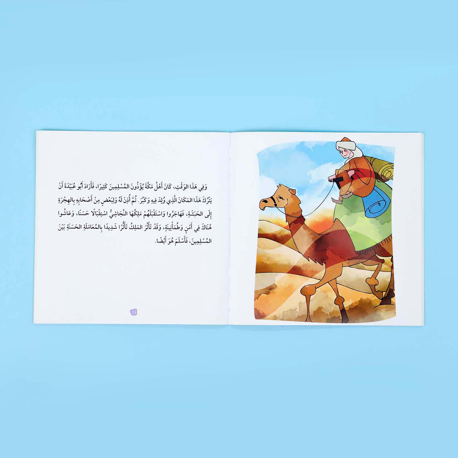 صورة المنتج 4