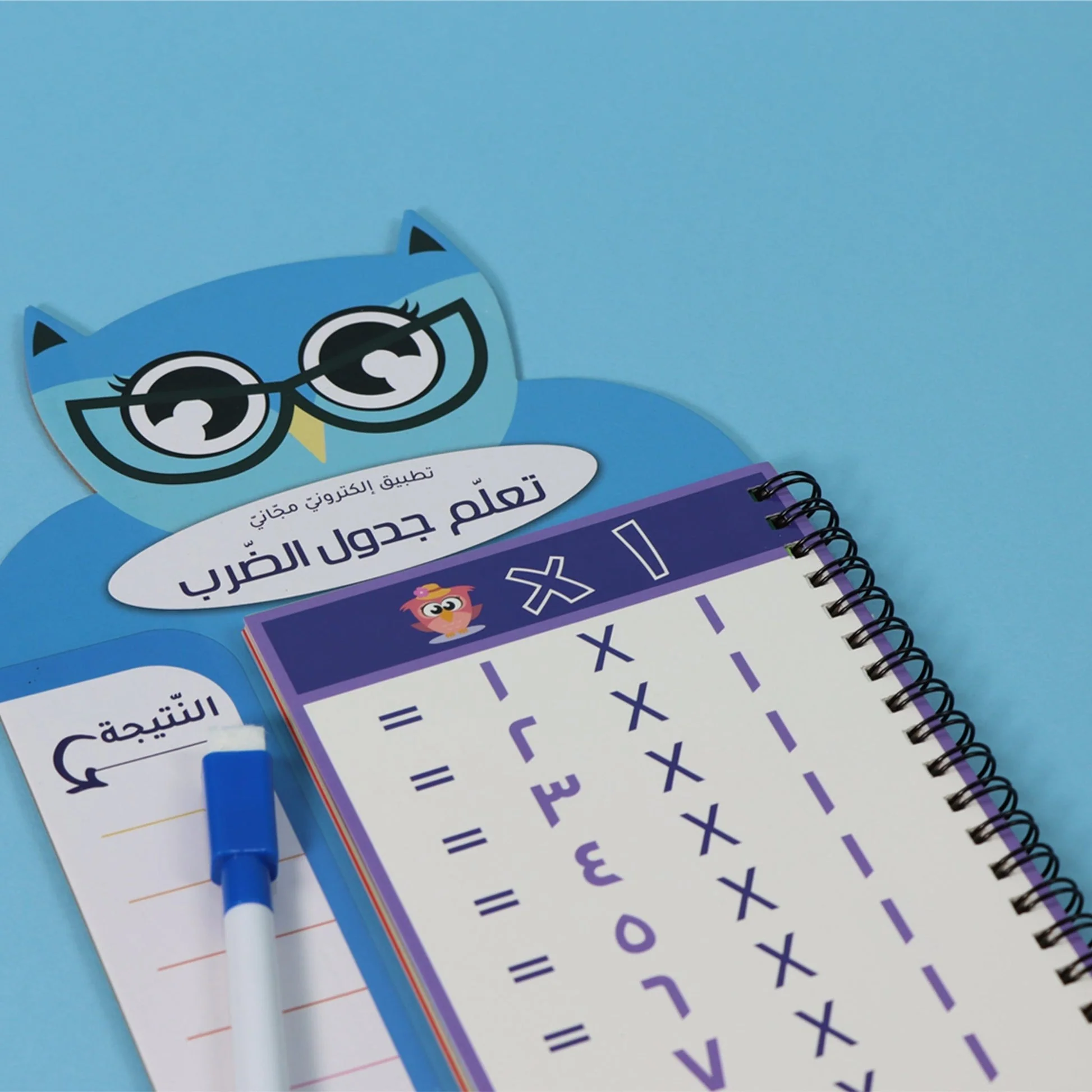 صورة المنتج 2