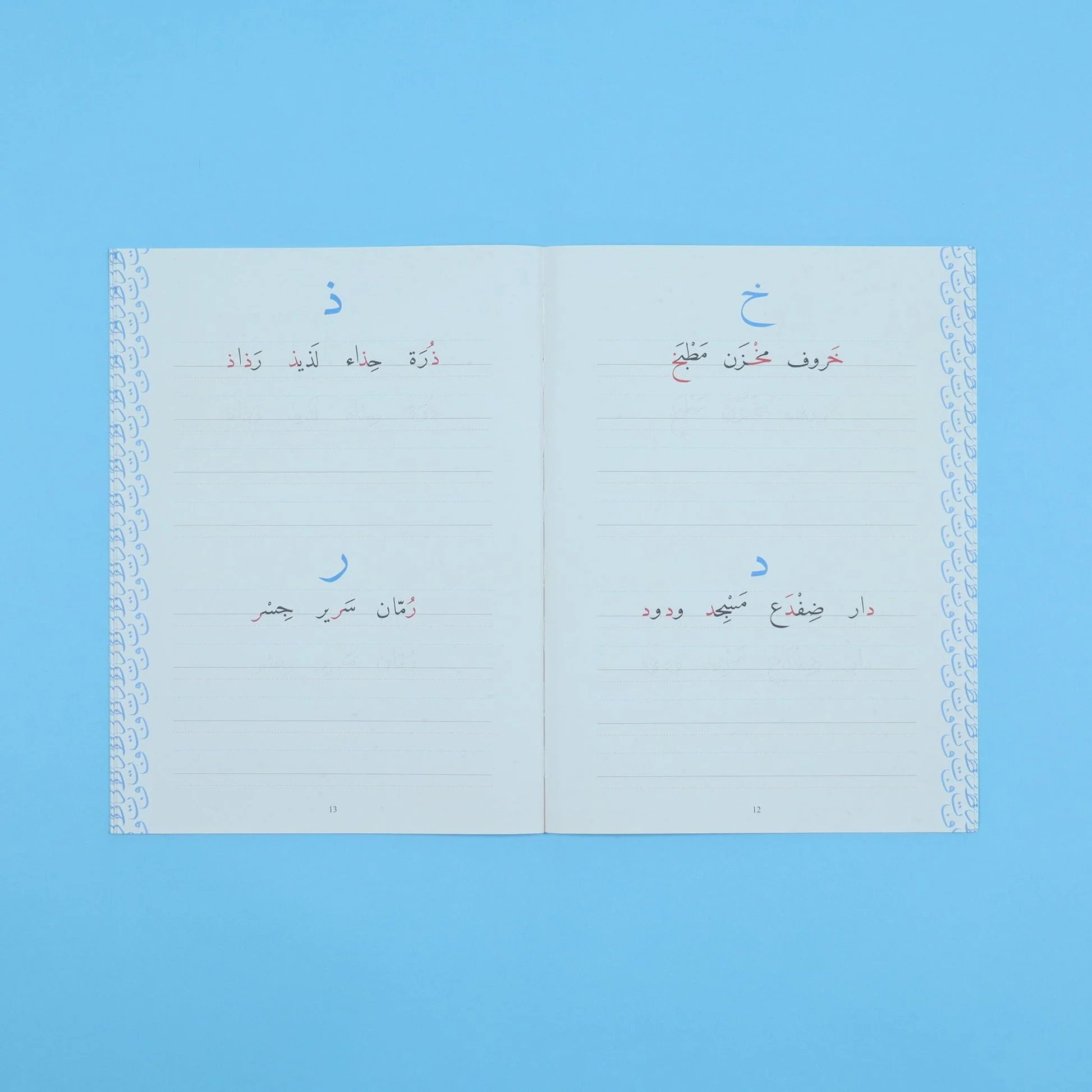 صورة المنتج 4