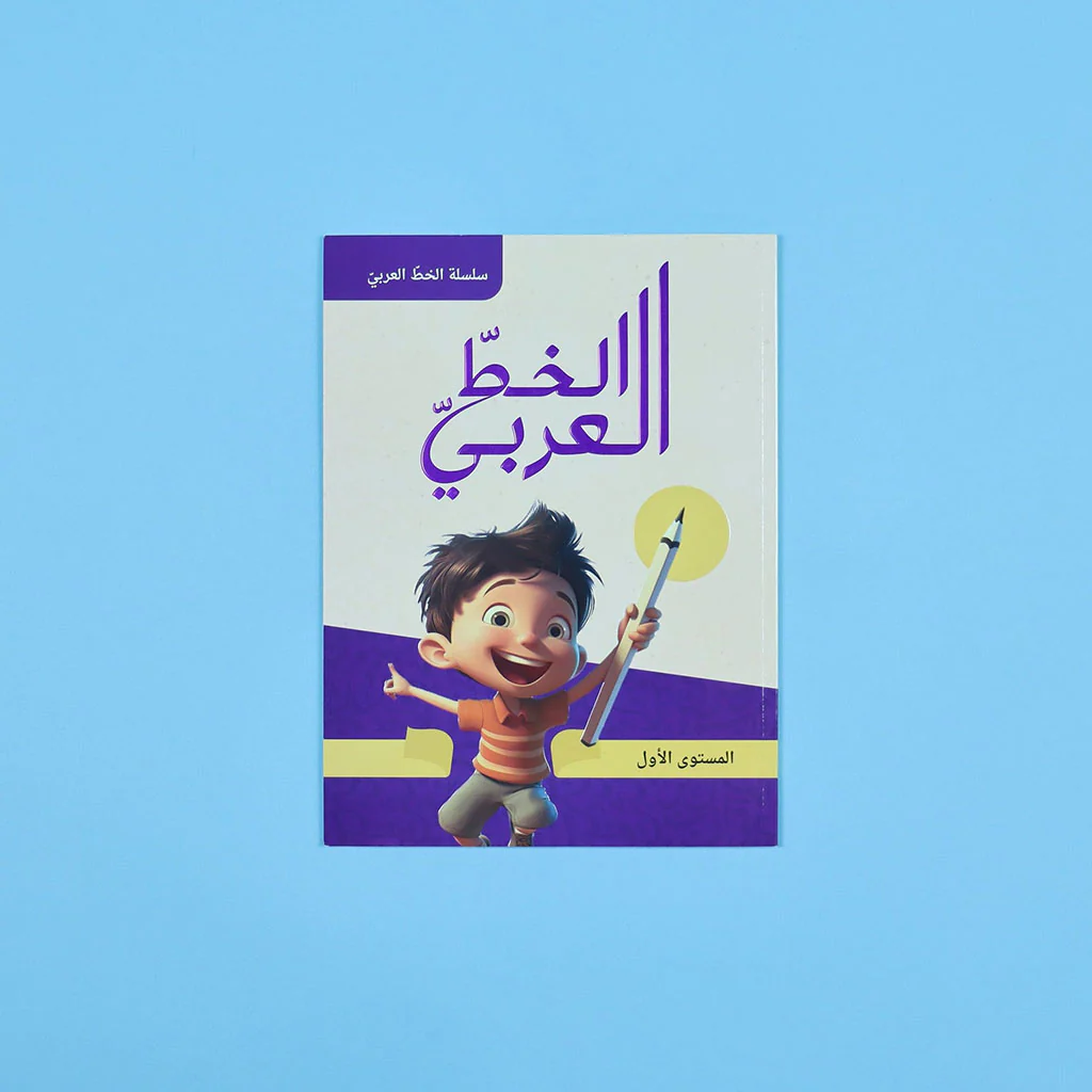 صورة المنتج 5
