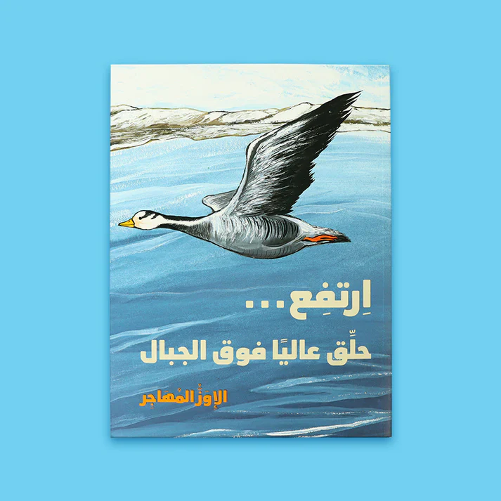 صورة المنتج 1