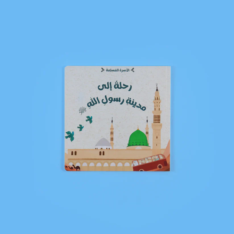 صورة المنتج 11