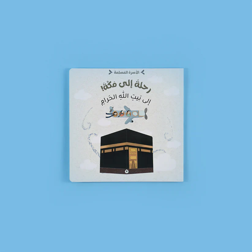 صورة المنتج 12