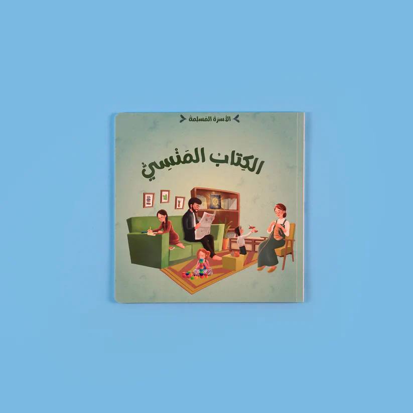 صورة المنتج 6