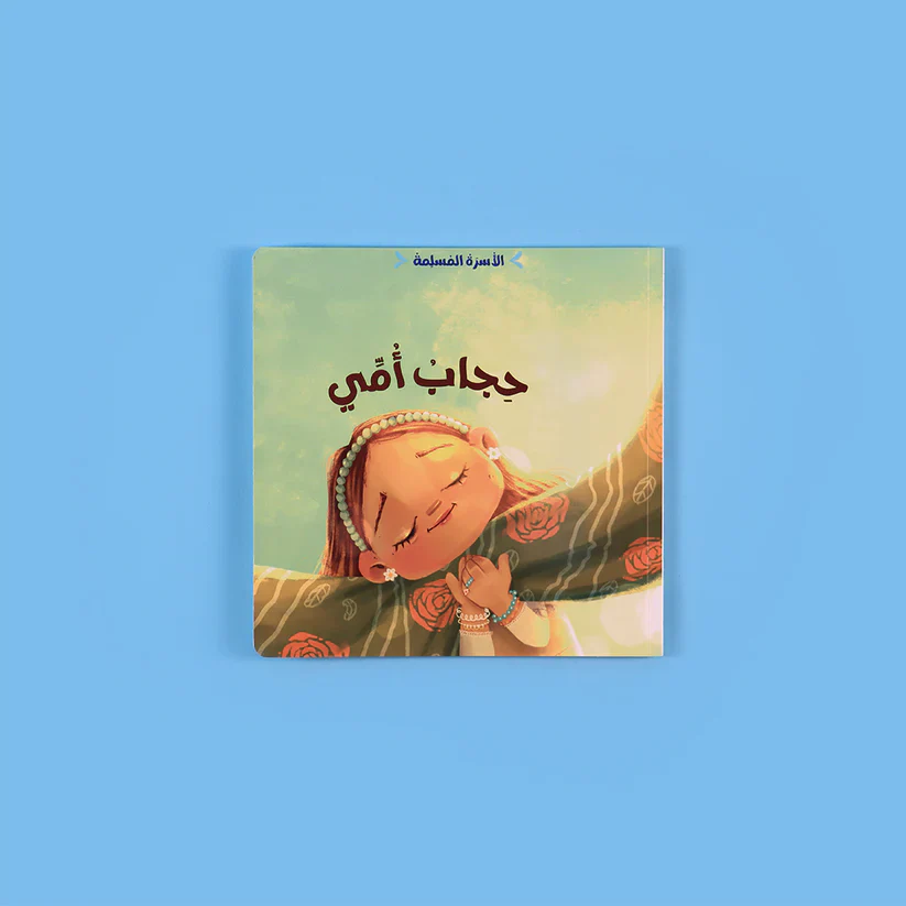 صورة المنتج 9