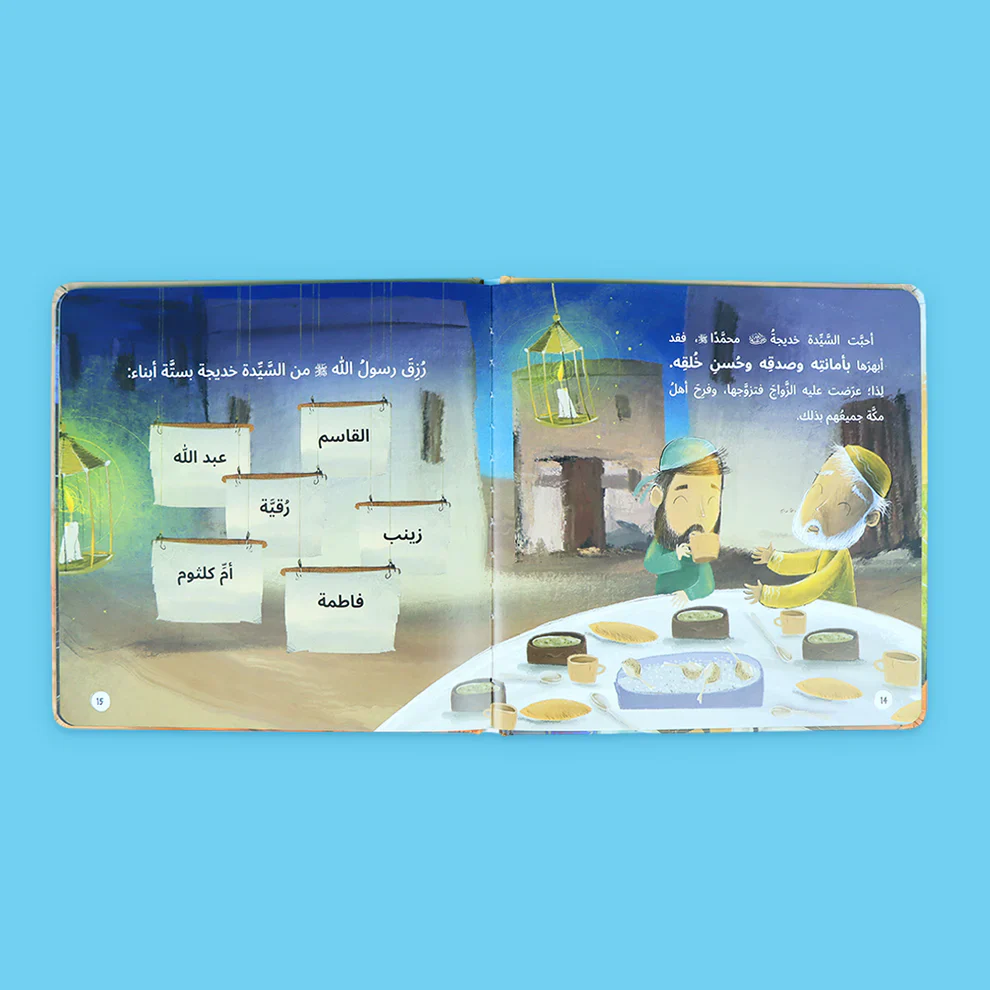 صورة المنتج 4