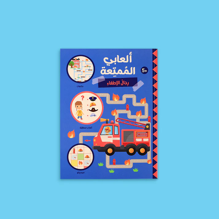 صورة المنتج 2