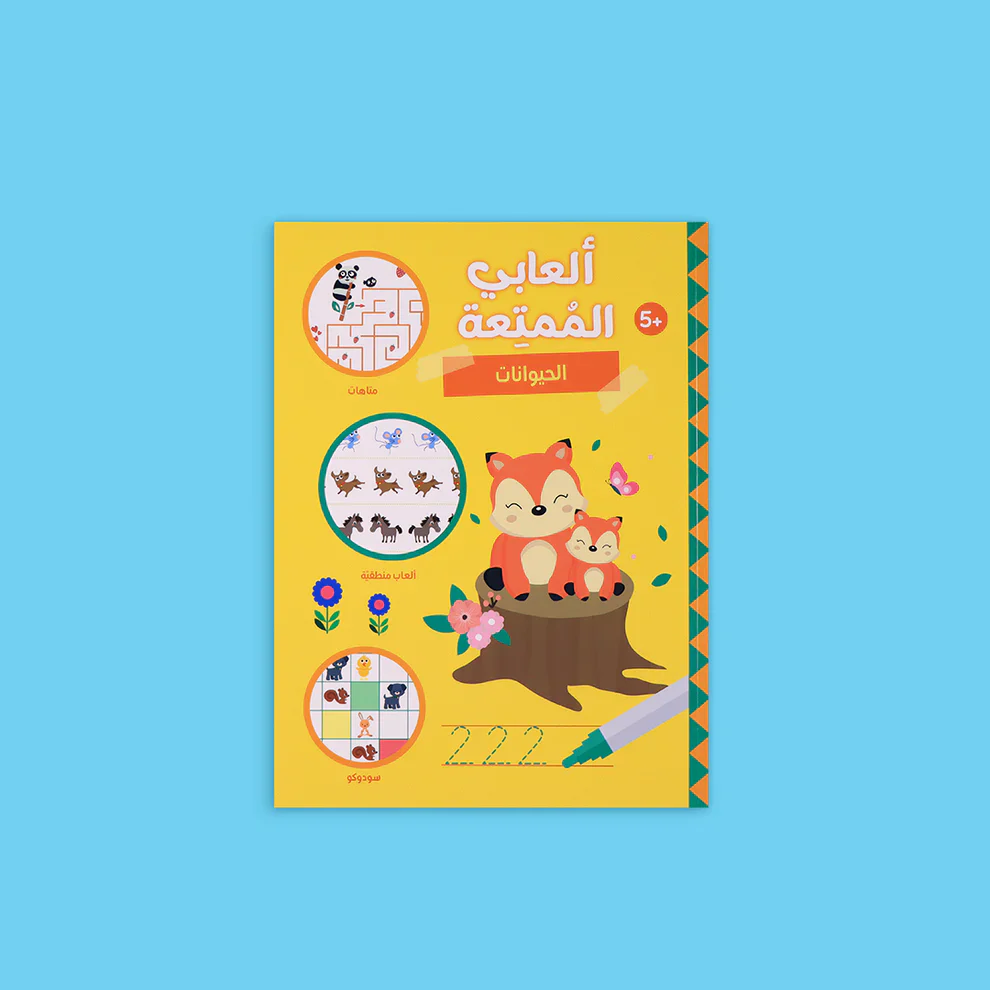 صورة المنتج 4