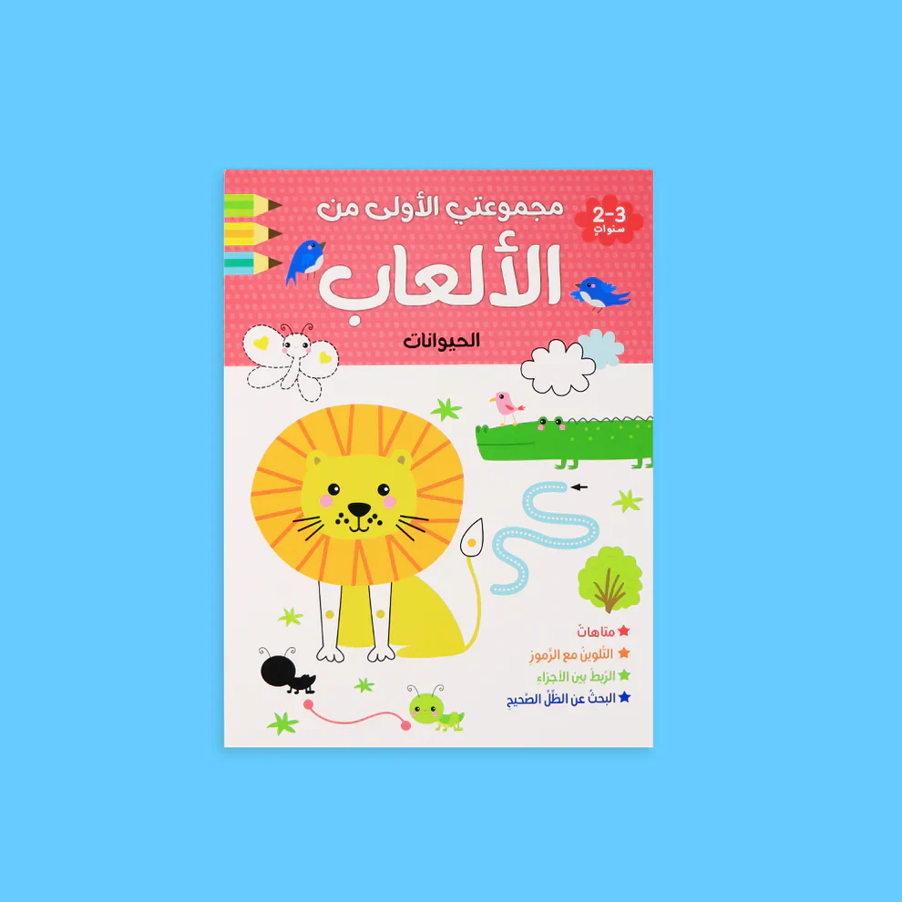 صورة المنتج 4
