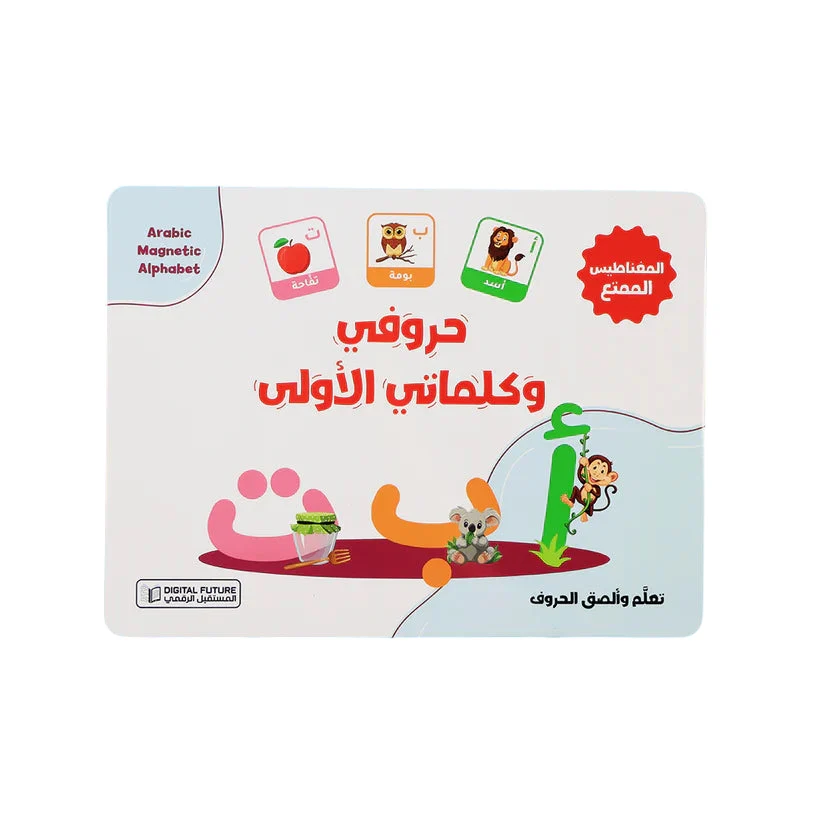 صورة المنتج 1