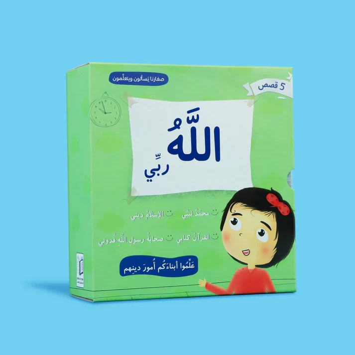 صورة المنتج 1