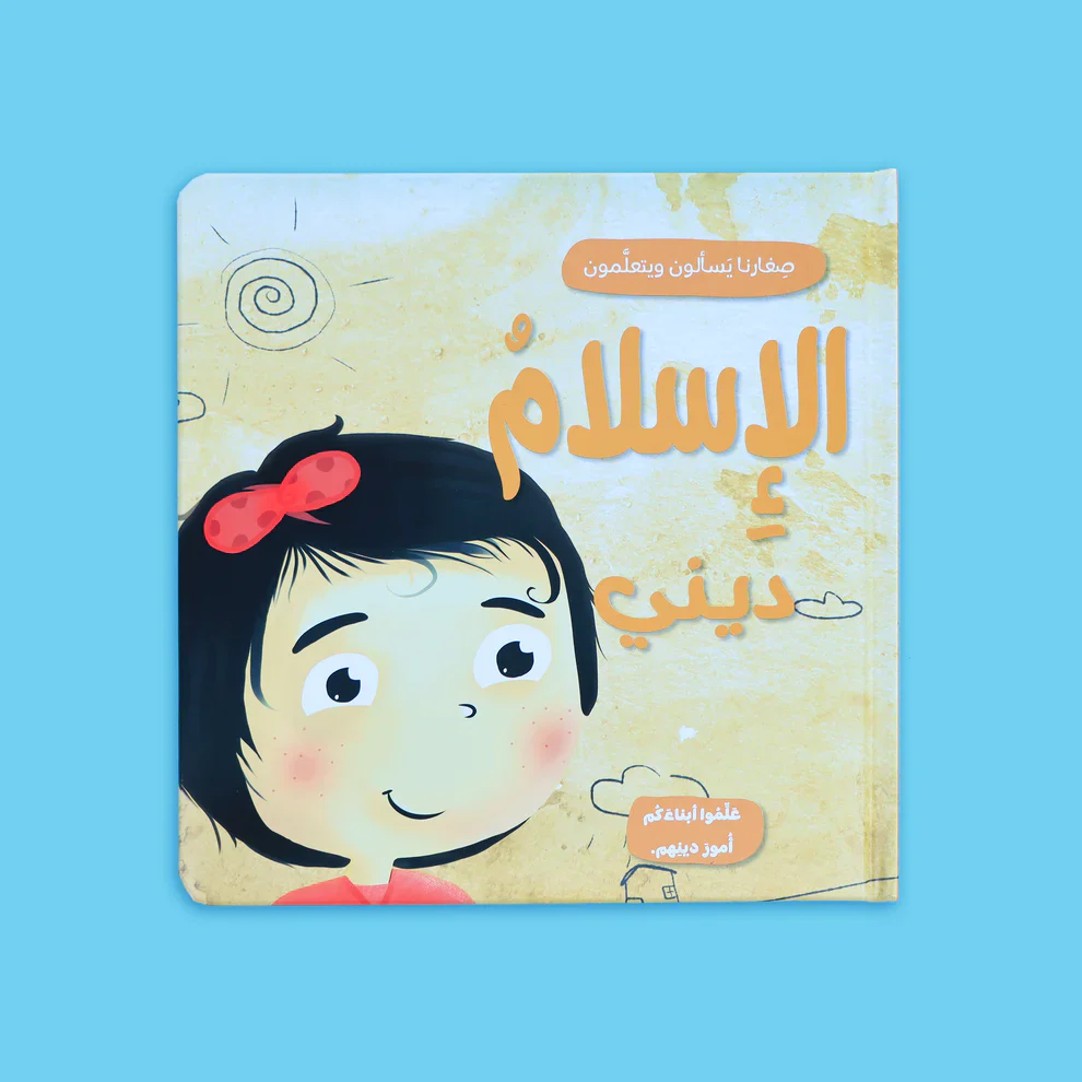 صورة المنتج 4