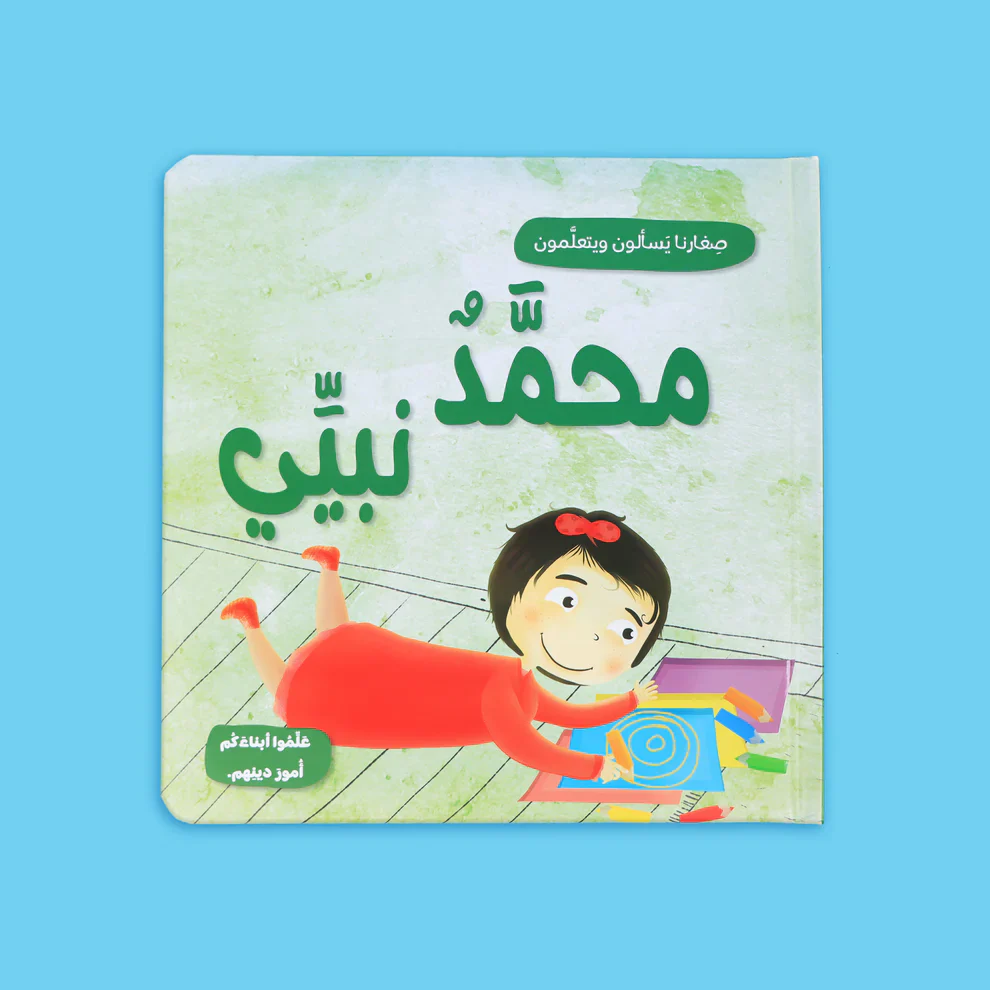 صورة المنتج 5