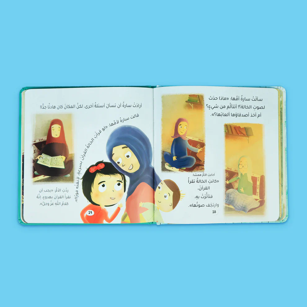صورة المنتج 6