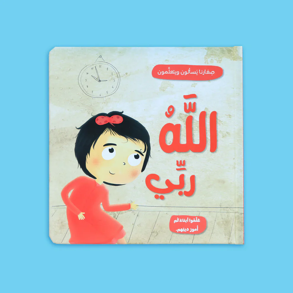 صورة المنتج 7