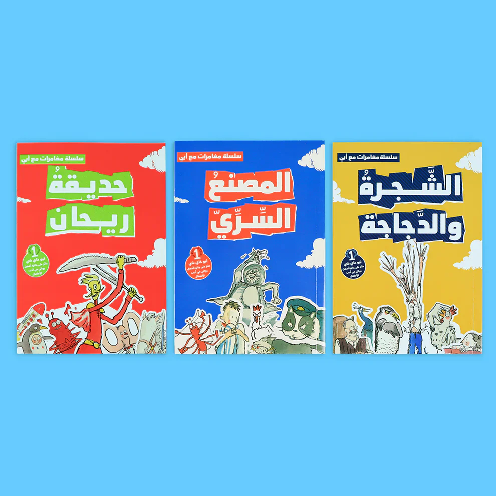 صورة المنتج 2