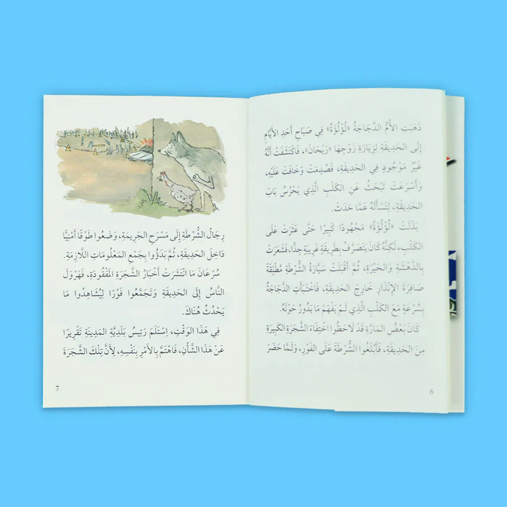 صورة المنتج 4