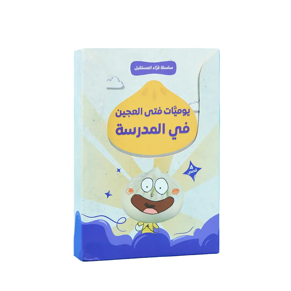 صورة المنتج 1