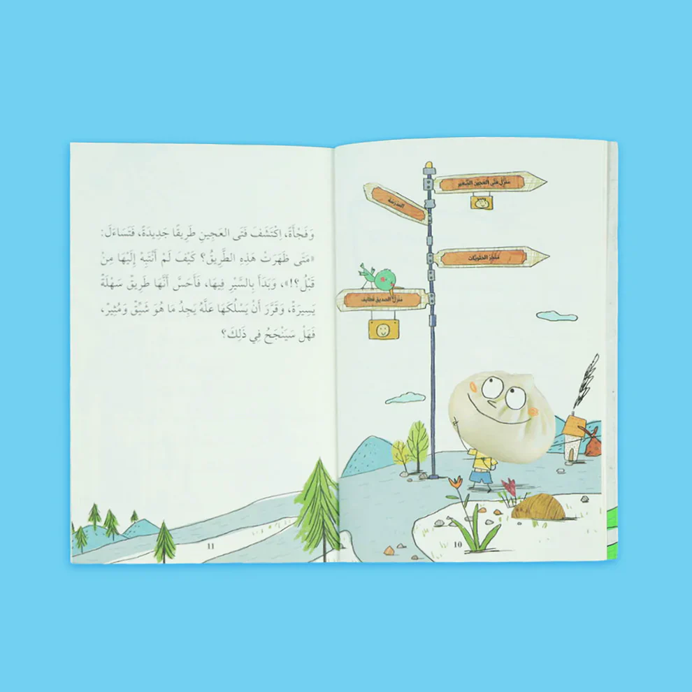 صورة المنتج 6