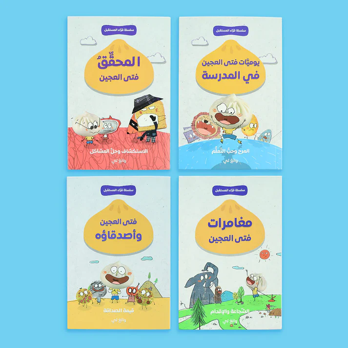 صورة المنتج 8