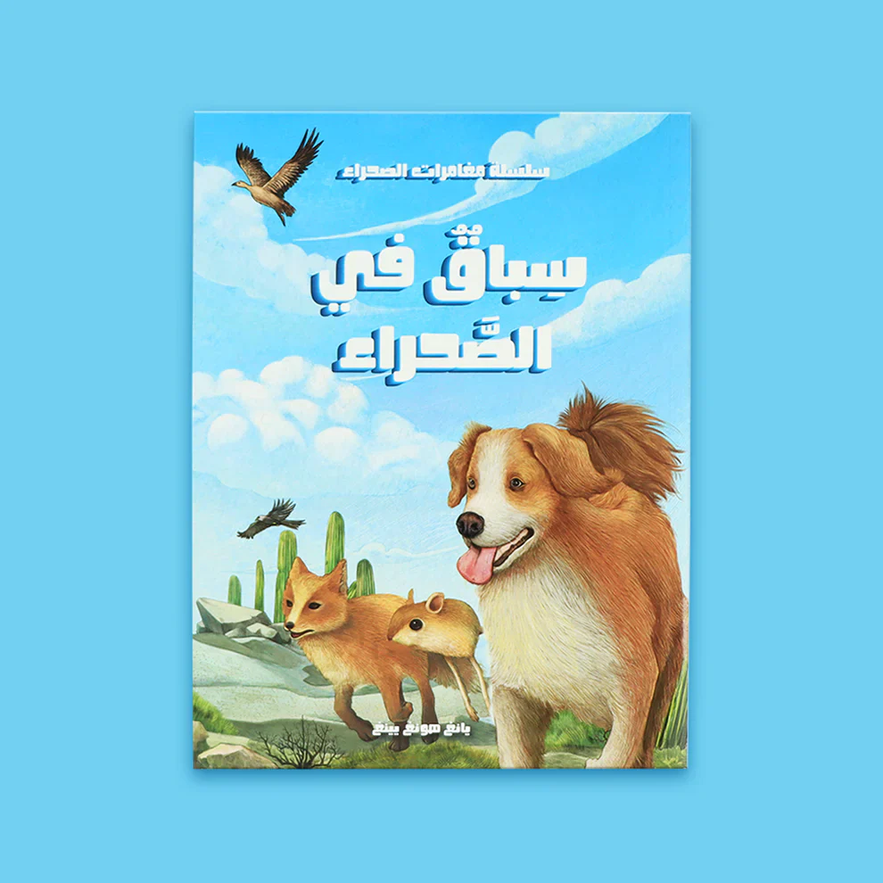 صورة المنتج 4