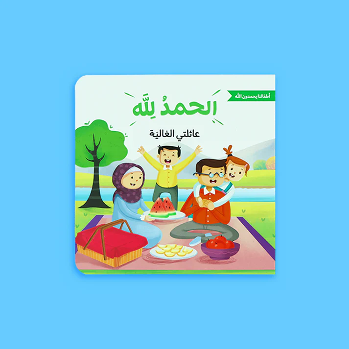 صورة المنتج 2
