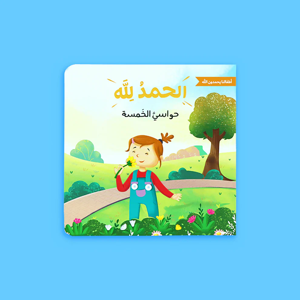 صورة المنتج 3
