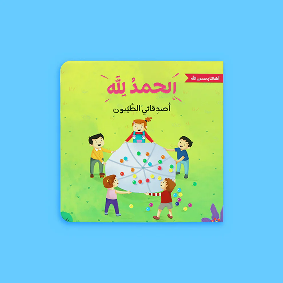 صورة المنتج 4