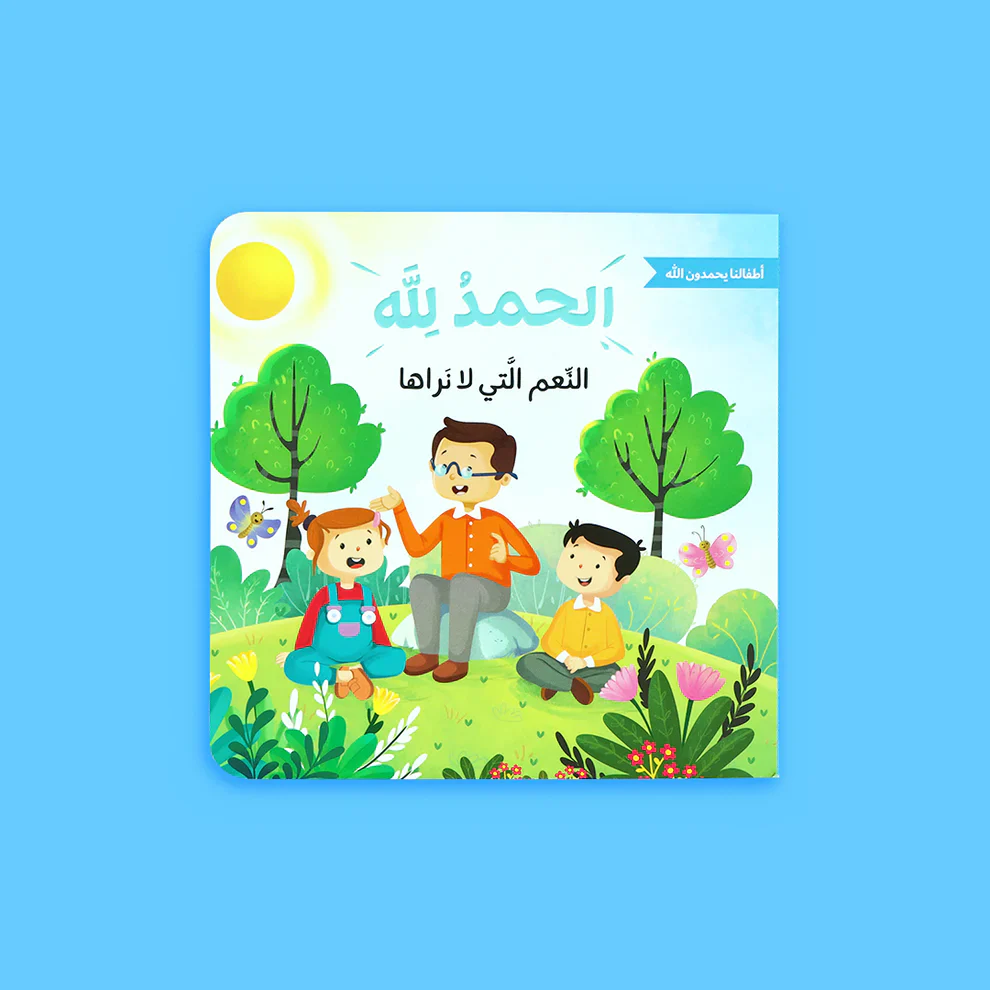صورة المنتج 7