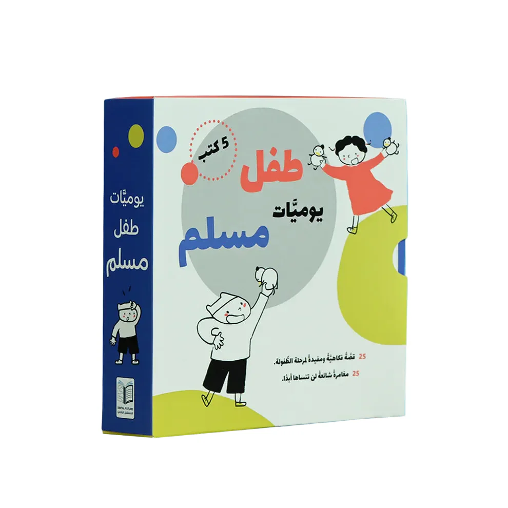 صورة المنتج 1