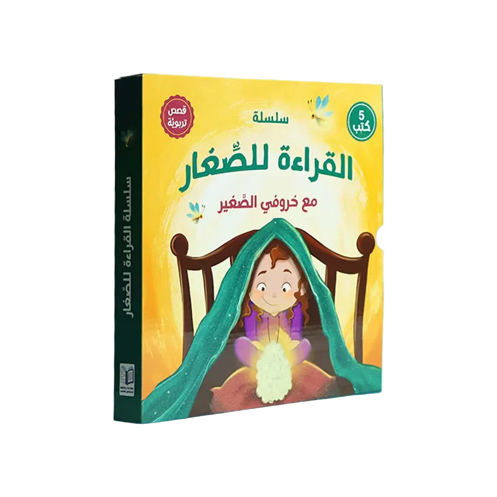 صورة المنتج 1