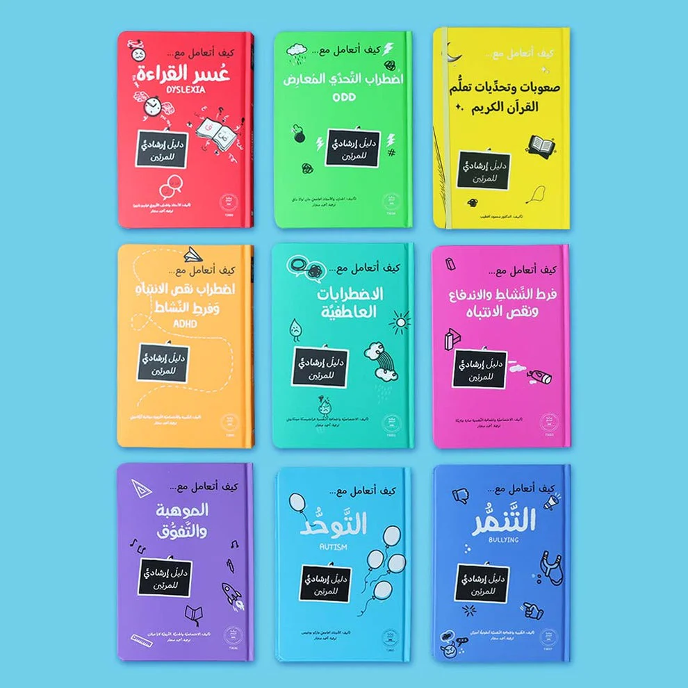 صورة المنتج 2