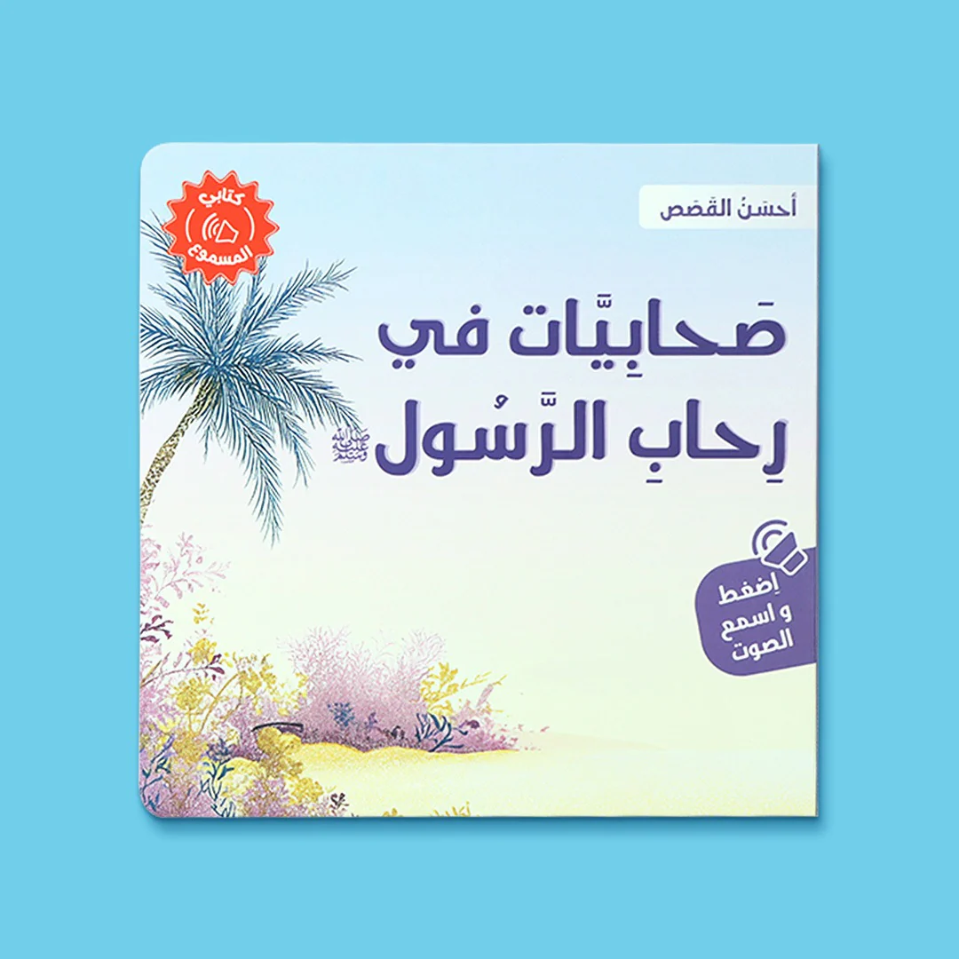 صورة المنتج 4