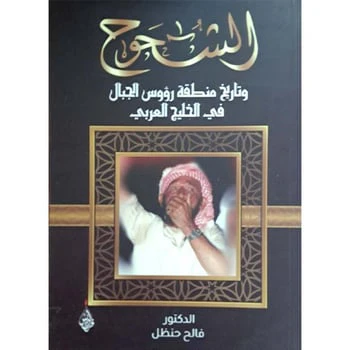 صورة المنتج 2