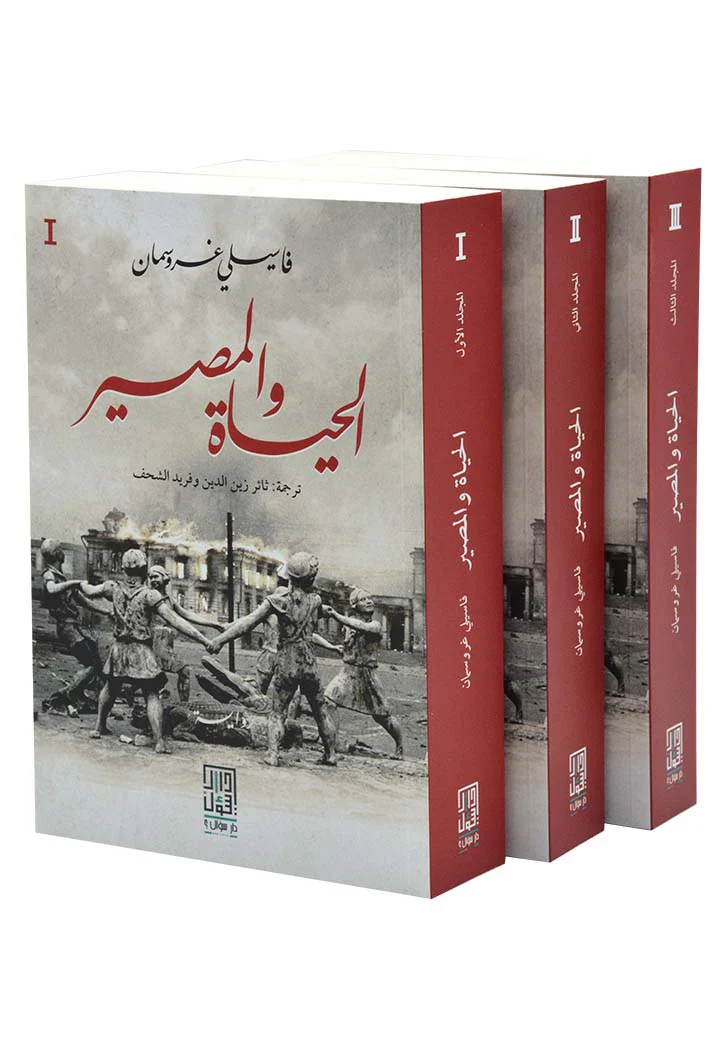 صورة المنتج 3