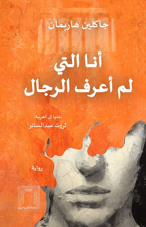 صورة المنتج 1