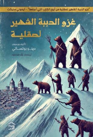 صورة المنتج 1