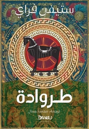 صورة المنتج 1