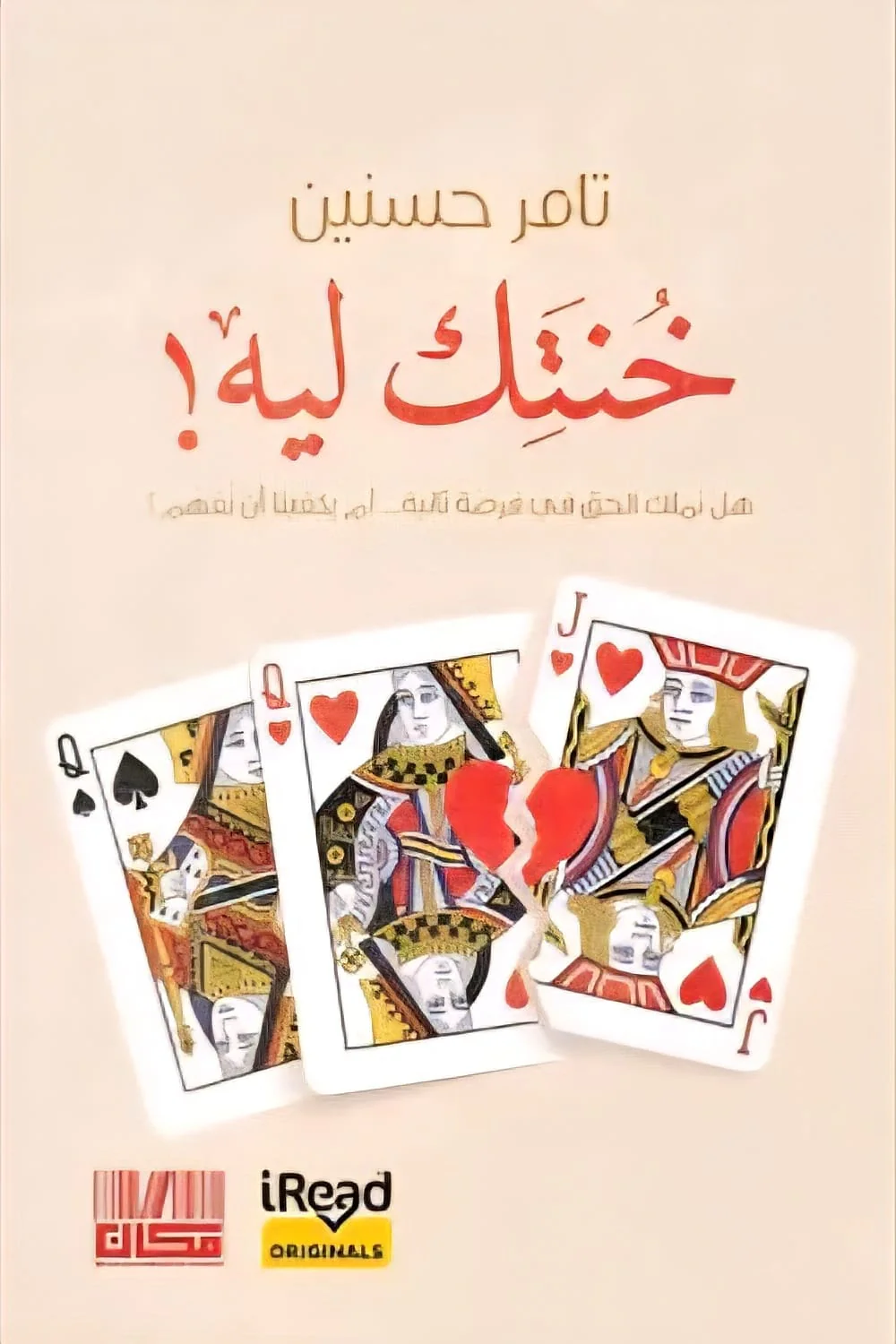 صورة المنتج 1