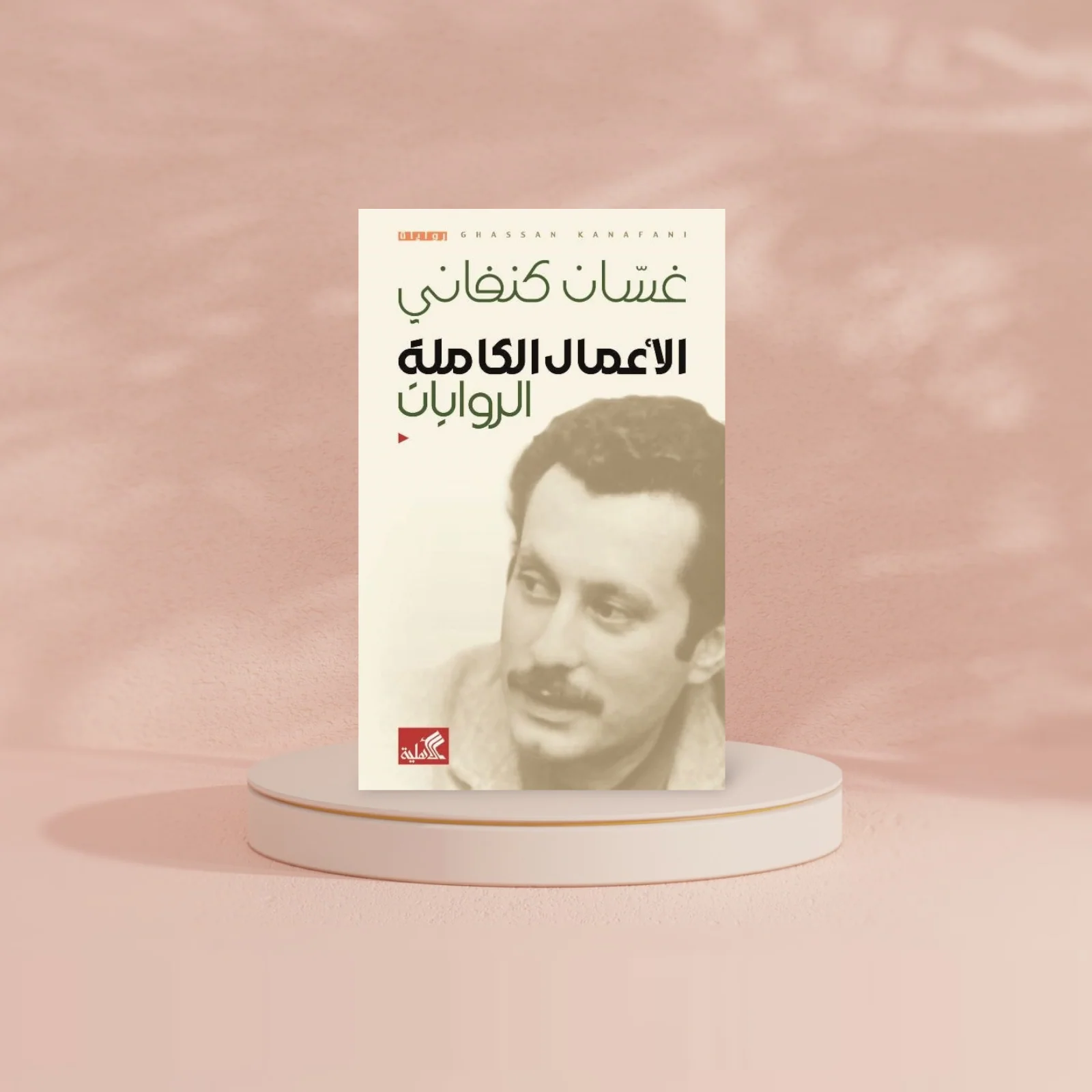 صورة المنتج 3