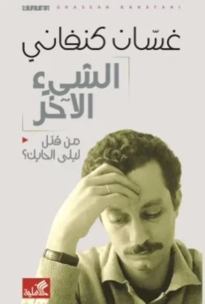 صورة المنتج 1
