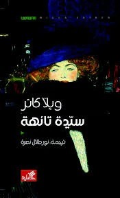 صورة المنتج 1