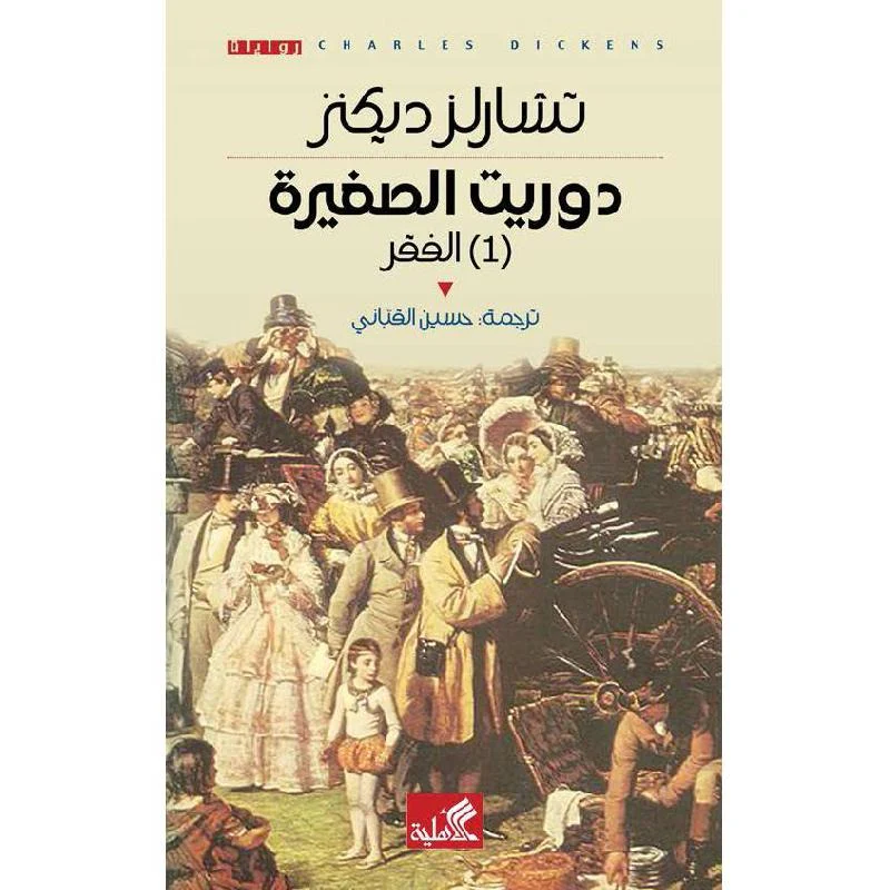 صورة المنتج 1